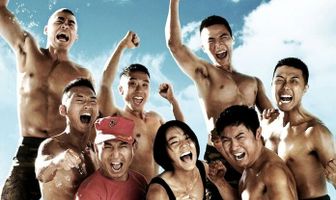 Республика Корея 1%