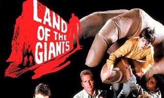 Земля гигантов