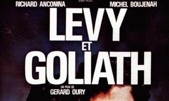 Леви и Голиаф