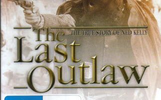 Последний изгой