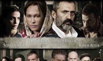 72-я камера