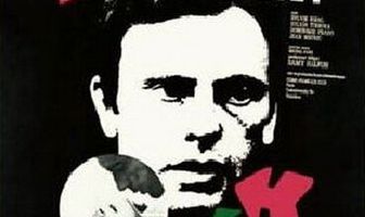 Человек, который лжет