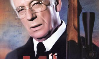 «И»... как Икар