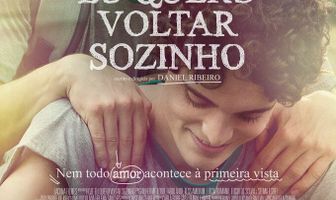 Сегодня я пойду домой один