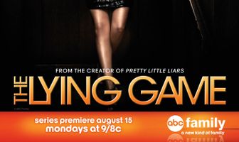 Игра в ложь