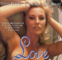 Любовные сцены