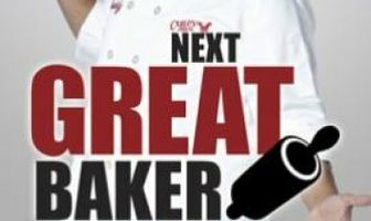 Великий пекарь