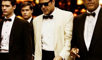 Город мечты