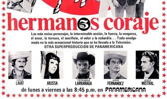 Братья Корахе