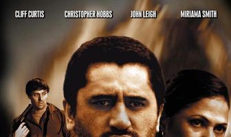 Напуганный