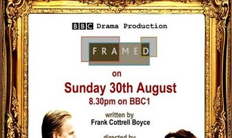 Обрамленный