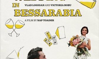 Свадьба в Бессарабии