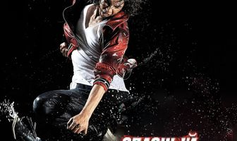 Опасный Бангкок