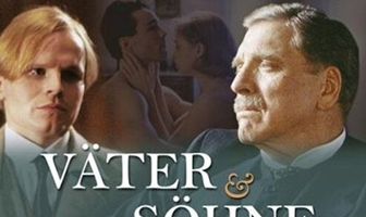 Отцы и сыновья