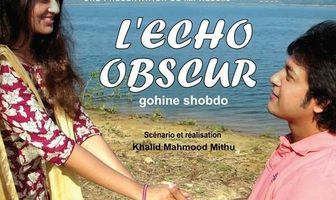 Gohine Shobdo