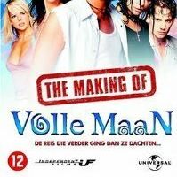 Полнолуние