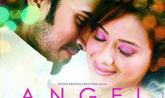 Ангел