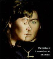 Да будешь ты благословлен