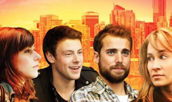 Сестры и братья