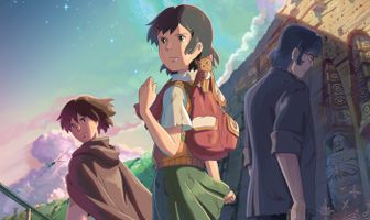 Ловцы забытых голосов