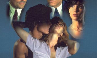 Друг семьи 2