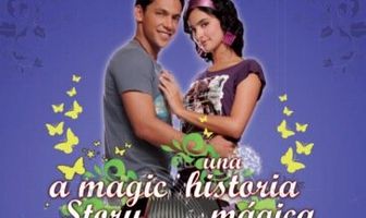 Послушай, красотка