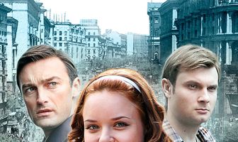 Лучшее лето нашей жизни