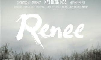 Написать любовь на её руках