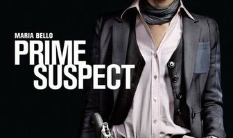 Главный подозреваемый