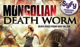 Битва за сокровища