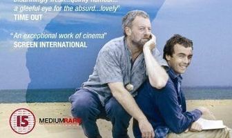 Мадагаскарская кожа