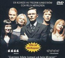 Взрослые люди