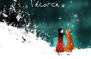 Молчание под корой