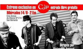 Мы не животные