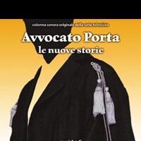 Латинский адвокат