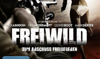 Чистокровный