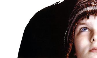 Мой мальчик