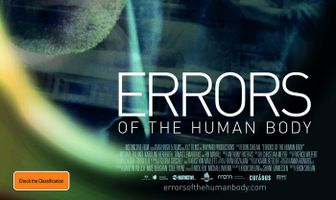 Ошибки человеческого тела