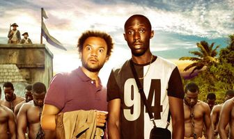 Исходное положение