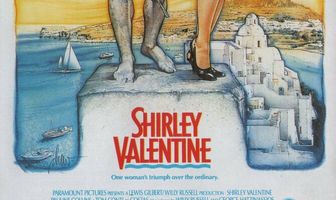 Ширли Валентайн