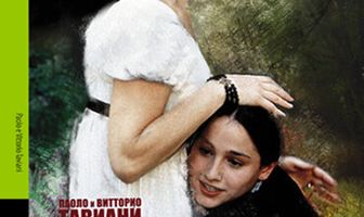 Избирательное сродство