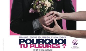 Почему ты плачешь?