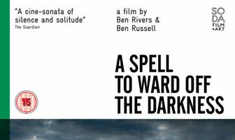 Заклятье, что отпугнёт тьму