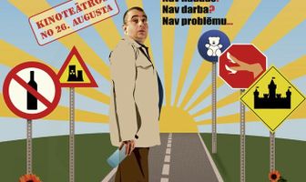 Месье Тауриньш