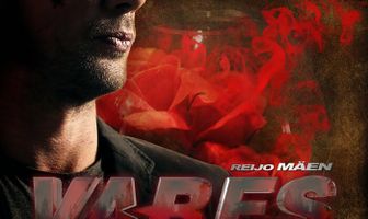 Варес — Апрельские девочки