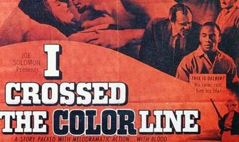 Черный клановец