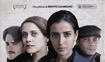 Спящий голос