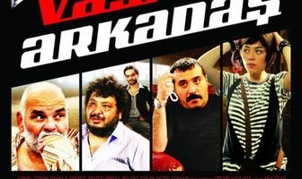 Ничего себе знакомства