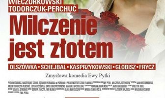 Молчание – золото