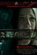 Screamplay